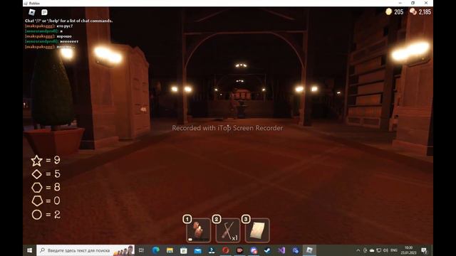 Прохождение всех боссов в DOORS (сик и фигура)