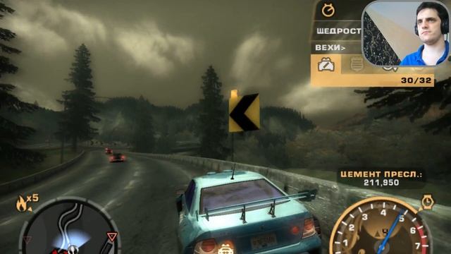 NFS MOST WANTED 2005 #14 ☢️ ГОНЯЕМ МЕНТОВ НА 5 УРОВНЕ РОЗЫСКА