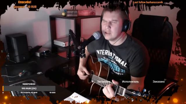 I'll Sing Right Now / ЩАС спою! (i Learning English)