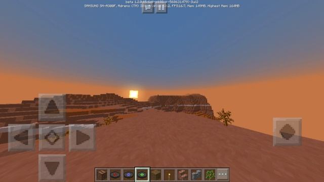 СКАЧАТЬ НОВУЮ ВЕРСИЮ MINECRAFT PE 1.2.0.15|СКАЧАТЬ МАЙНКРАФТ ПЕ 1.2 БЕТА 5