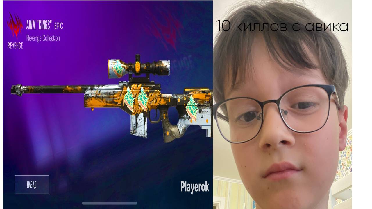 ДЕЛАЮ 20 КИЛОВ С АВИКА В КБ