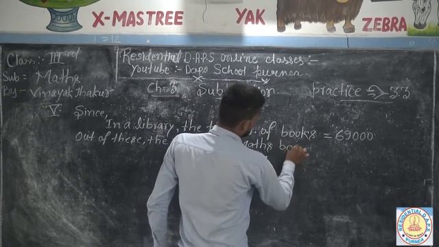 Class 3 Rd # Mathematics# Lesson - 3.3 #