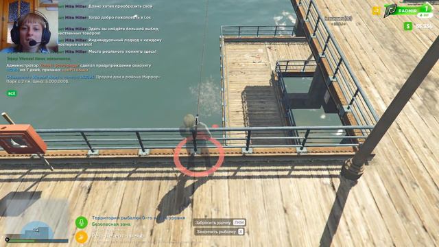 GTA V RP: Наконец добрались до скупщика рыбы