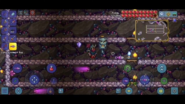 Ферма желатиновых кристаллов в Terraria 1.4! Не кликбэйт!