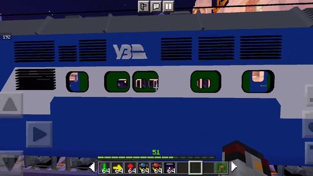 Мод на поезд ТЭП-70 в окрасе УЗ для Minecraft PE от Rosgri