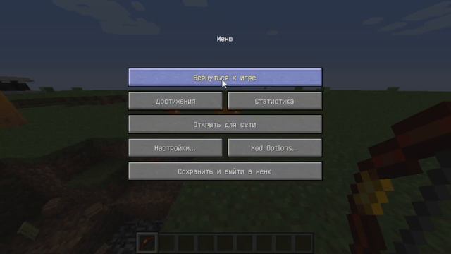 ОБЗОР МОДОВ ДАКПЛЕЯ НА ВЕРСИЮ 1.7.10 В МАЙНКРАФТ | Albertton Minecraft
