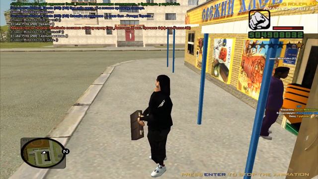 Amazing RolePlay 04 :БУДНИ МАЖОРА #1 AZURE