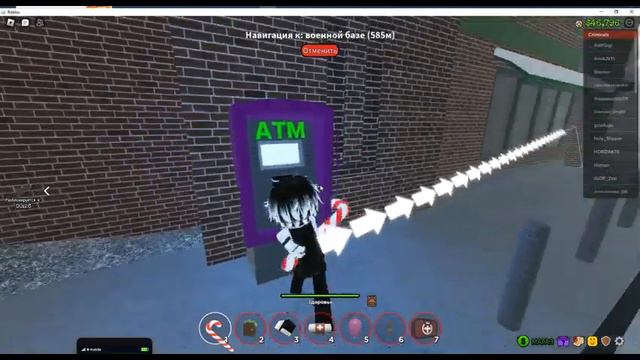 роблокс OHIO как же получить большую аптечку