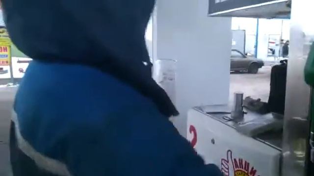 АЗС 