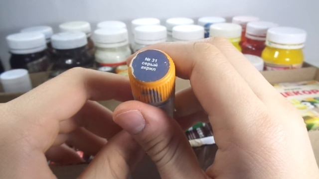 КРАСКИ ДЛЯ МОДЕЛИСТА | Modeler Paints.