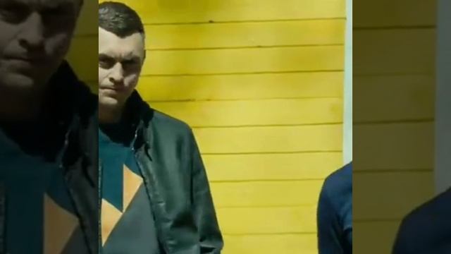 Шрам/Условный мент