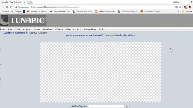 508572eeaafe67db671ba6b53f41b1fc