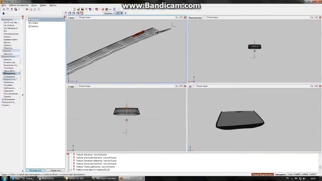Урок#6:Как прикрепить шильдик на часть авто