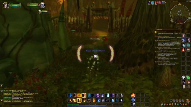 WoW Полнейшее прохождение №263