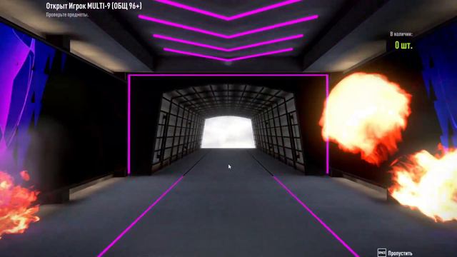 ОТКРЫЛ НАГРАДУ ЗА ПРОГРЕСС | ВЫПАЛ BTB И CAP