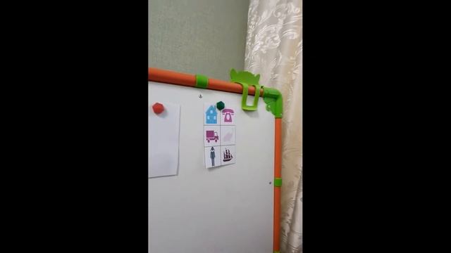 Играем вместе с детьми. Игры по эйдетике. Елена Морозова