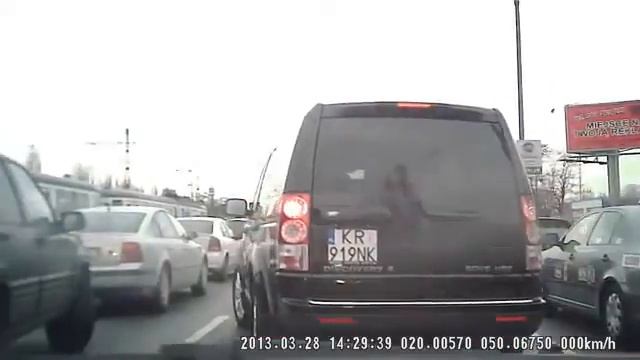 Прозрачная любовь