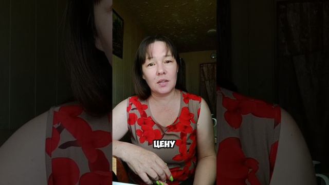 у кого будет успех