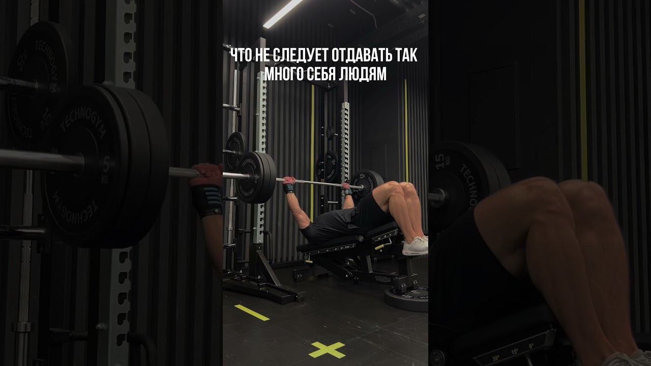 Самый большой урок в этом году!