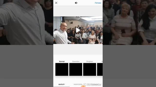 Как коппировать из инстаграм видео и посты.И как загрузить фото и видео к себе на страницу.