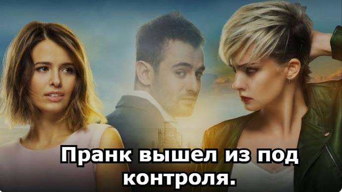 ТРЕШ ОБЗОР фильма 