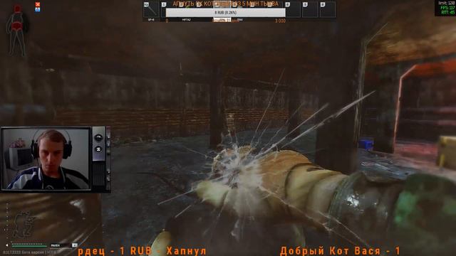 Нагибаем и хапаем в Escape From Tarkov 1080p 60fps C Kikatilo 18+