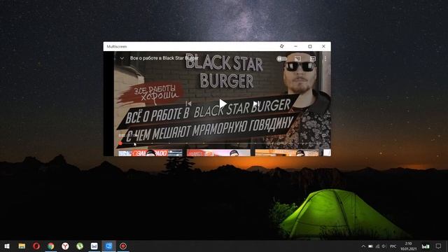 Техники вышивания: секреты мастерства