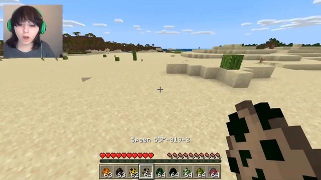 Minecraft SCP FOUNDATION UPDATE / EVOLUTION OF SCP MOD!! Minecraft Mods