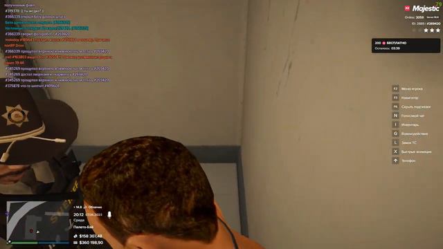 Арест! Штраф 10000 $ за мед, справку!