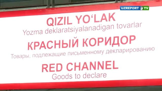 Орнаменты Текстур