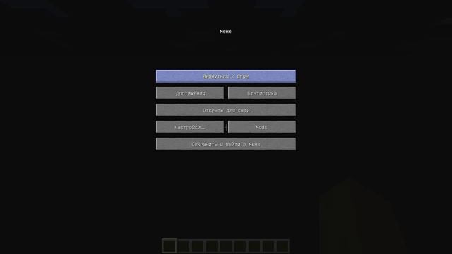 ОБЗОР/ГАЙД MYSTCRAFT для Minecraft 1.7.10+ [1/2]