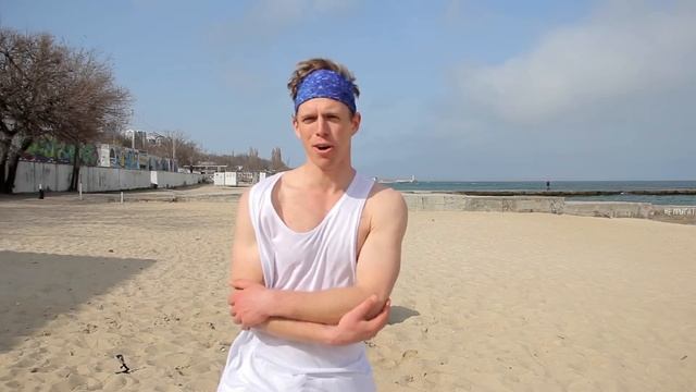 Как научиться 