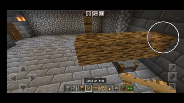 ? делаем лесапилку в майнкрафт,улучшаем деревню