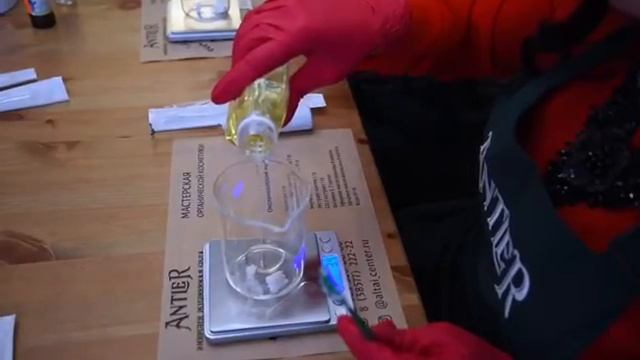 Мастерская органической косметики Antler.mp4