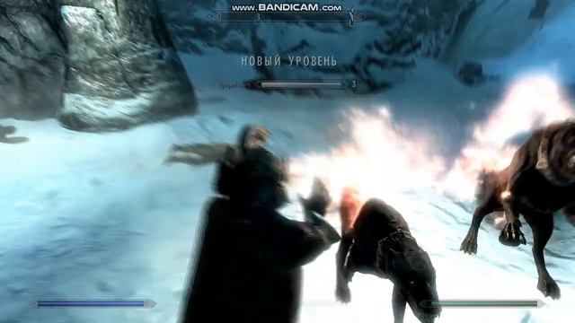 Гильдия Вампиров (Волкихар).