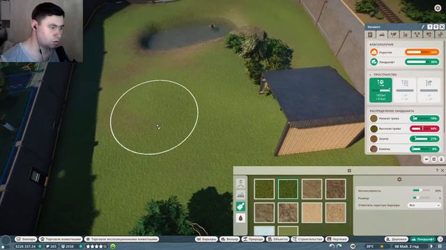 Planet Zoo  Серия 1  Первое обучение