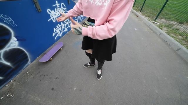 Один день в скейт парке