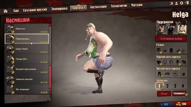 106f90aa178767ed79579937853a63a2