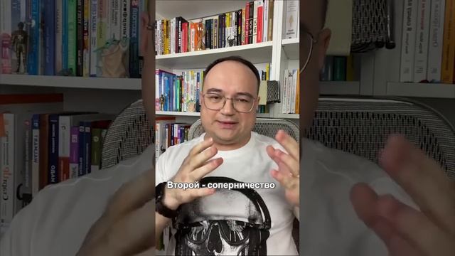 4 УРОВНЯ ОТНОШЕНИЙ