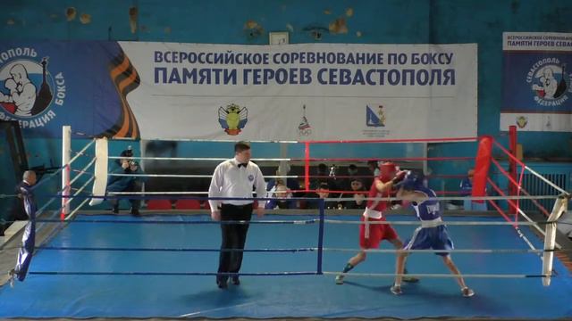 Первенство Севастополя среди юношей 15-16 лет 2016г. 48 кг. И. Голиков - А. Ирица