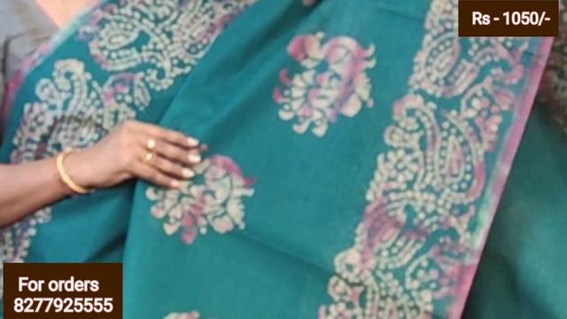 Summer Cool Cotton Sarees ??   Mulmul Cotton With Batik Print Sarees... April 22/23