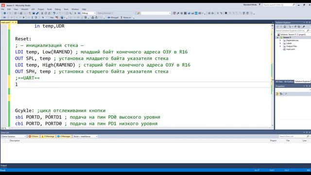 Урок №5. Настраиваем UART C помощью языка программирования Assembler на микроконтроллере Atmega8.