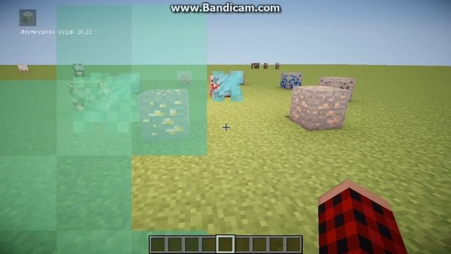 Обзор мода на сканер руд