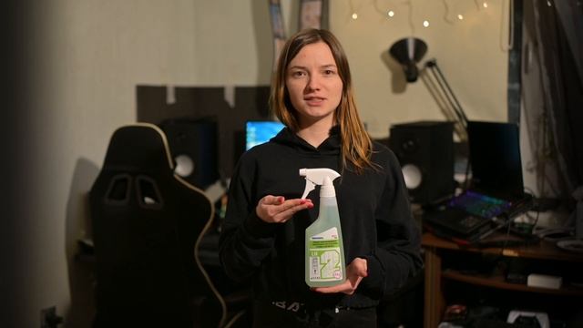 Чистящие средства Profimax - магазин ART-UP