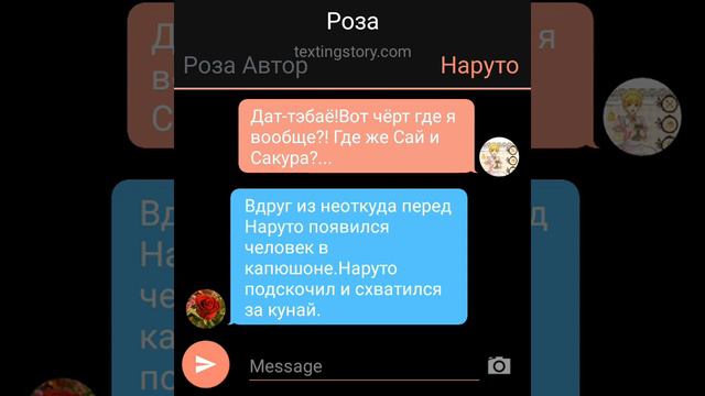 вот держите вам это а я отдахну и буде делать переписку.