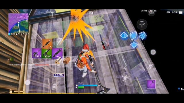 РЕАЛЬНАЯ ПОБЕДА В АРЕНЕ ФОРТНАЙТ! ЛУЧШАЯ ИГРА