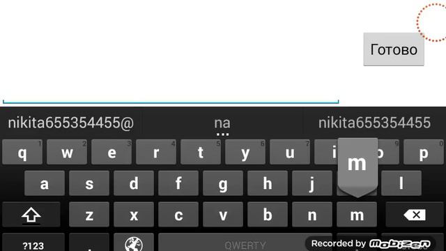 Как зарегистрироваться в Cs Portable