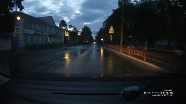 Вечерняя Кандалакша