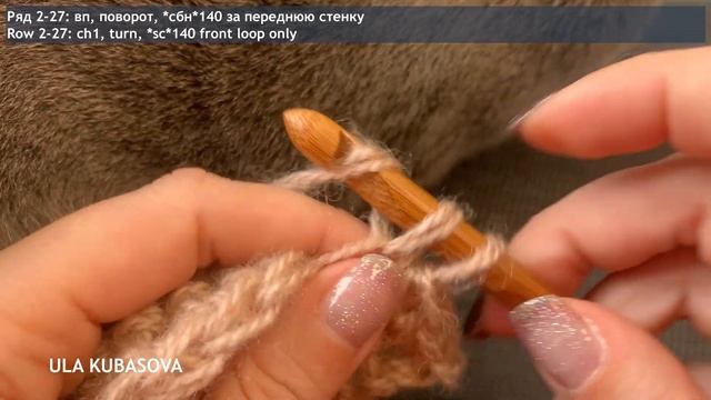 Простой шарф крючком  | Подробный мастер класс | Легкий и теплый шарф за 2 часа