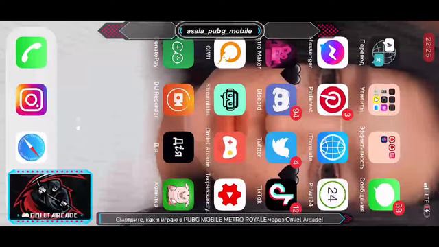 B8cf993c1b43a8d7bd1f423001fcfc00